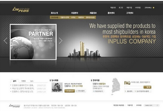 website