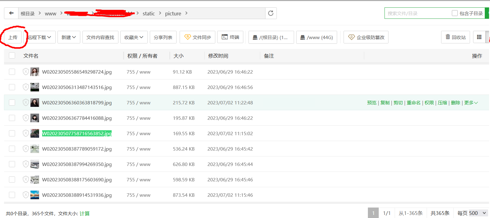 图片.png