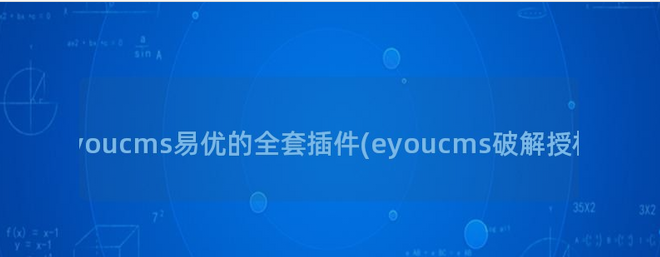 图片.png