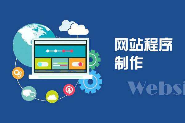WordPress不闭站的情况下备案且不影响收录的解决方法