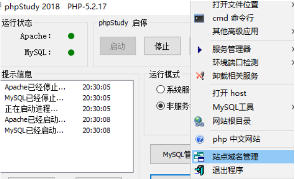 图片.png